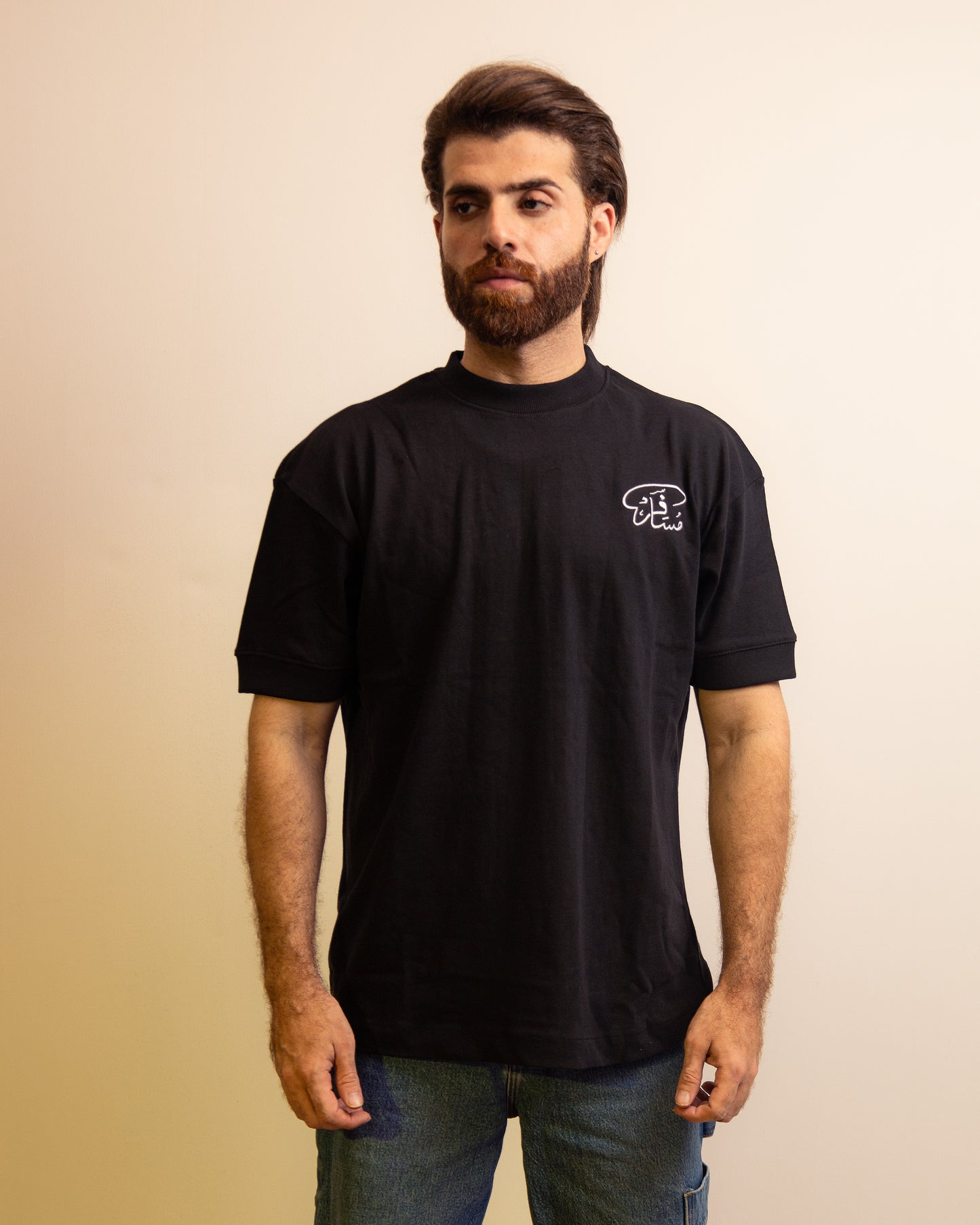 Nishaan - Musaafirr | Carry the Truth Wear the Message.