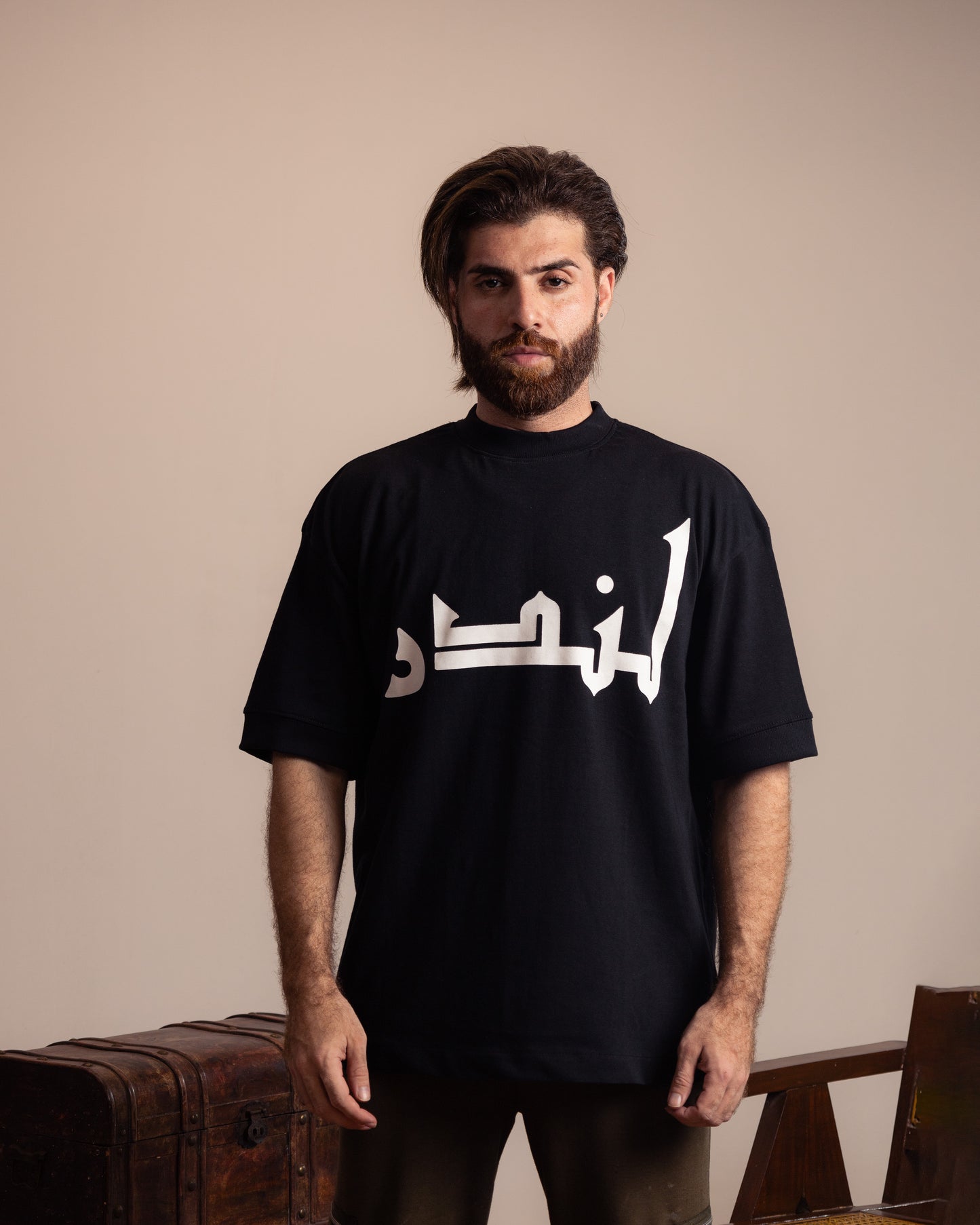 Jadh - Musaafirr | Carry the Truth Wear the Message.
