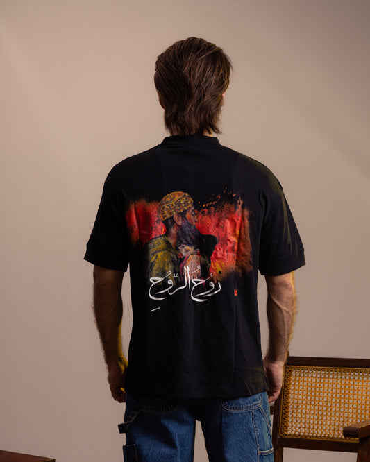 Ashk – Soul of My Soul - Musaafirr | Carry the Truth Wear the Message.