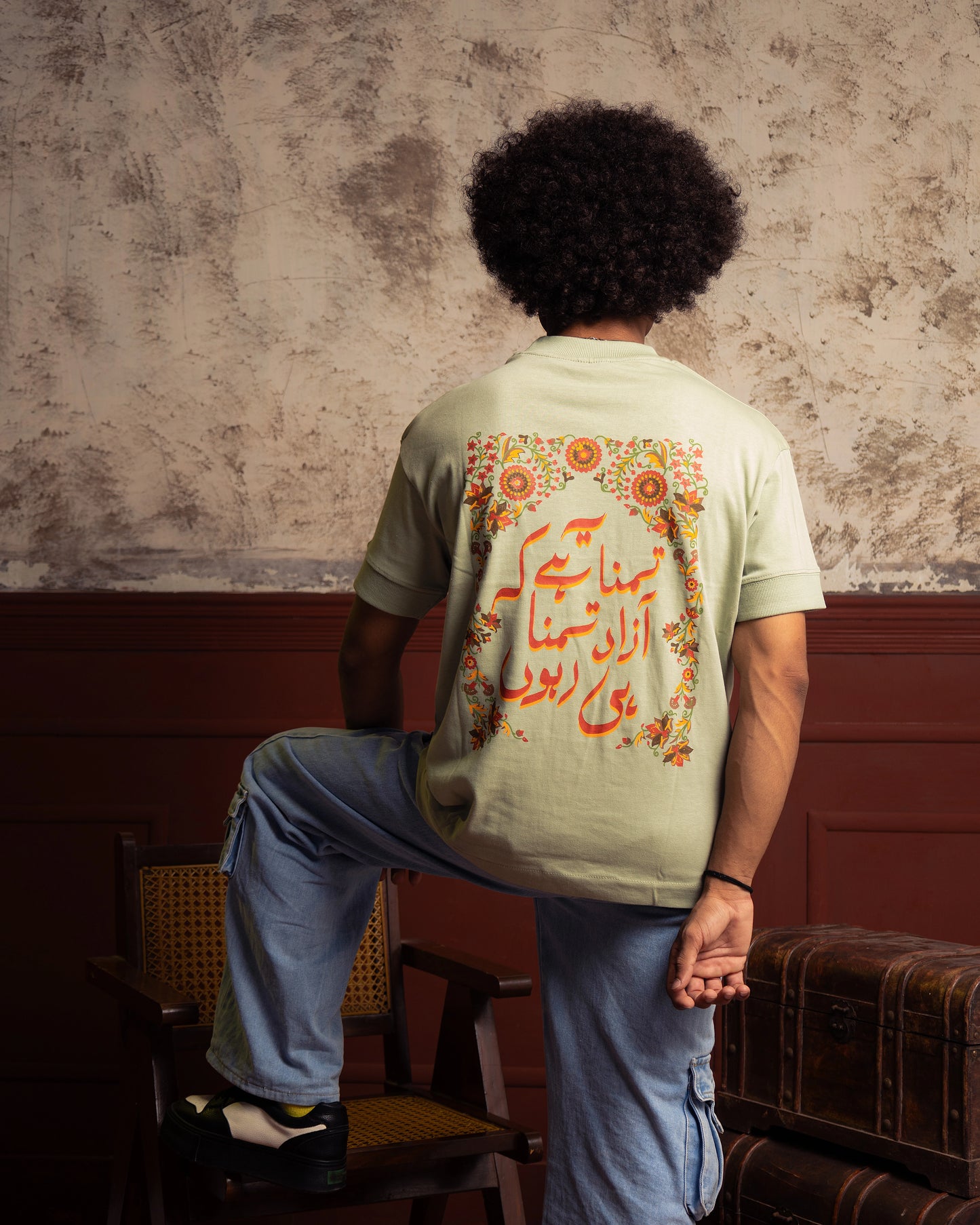 Azad Tamannah - Musaafirr | Carry the Truth Wear the Message.