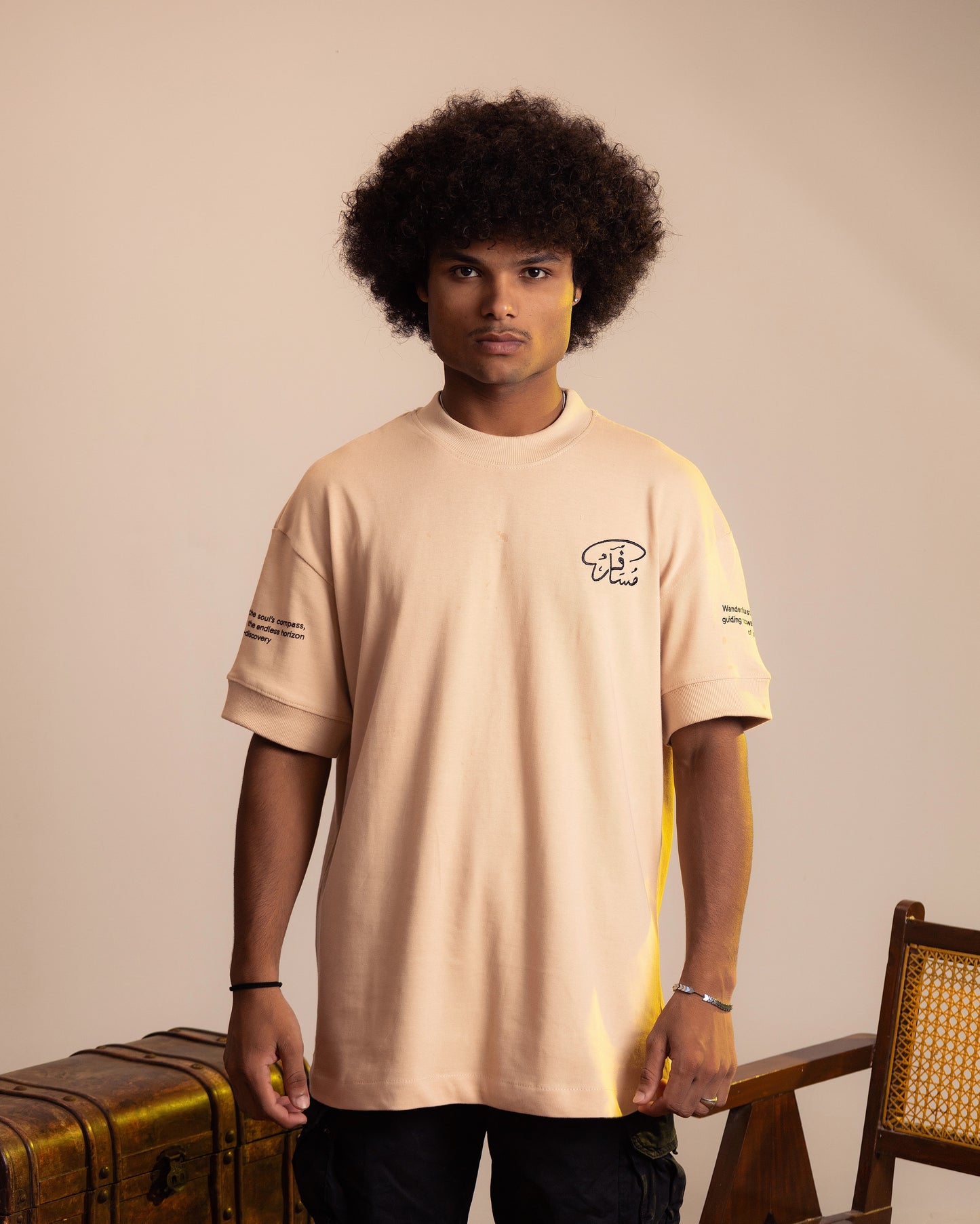 Raahi - Musaafirr | Carry the Truth Wear the Message.
