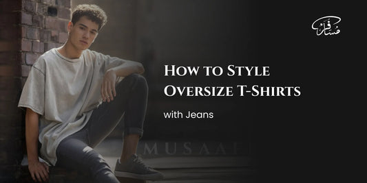 How to Style Oversize Shirt with Jeans | Complete Guide