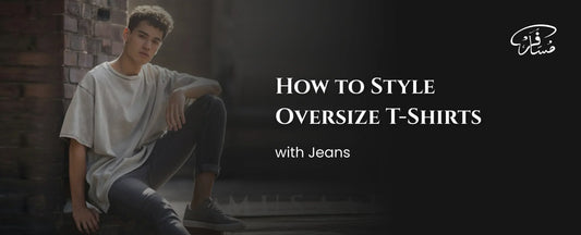 How to Style Oversize Shirt with Jeans | Musaafirr Complete Guide