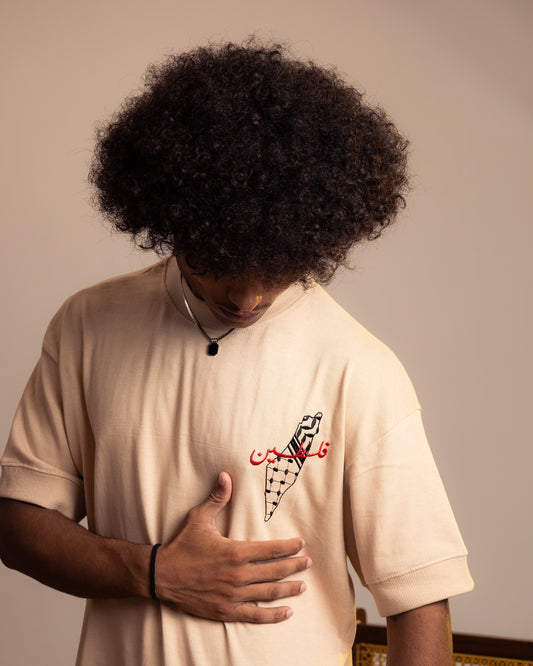 Haq Ki Dharti - Musaafirr | Carry the Truth Wear the Message.