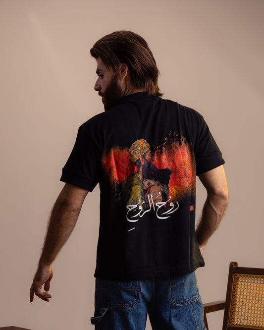 Ashk – Soul of My Soul - Musaafirr | Carry the Truth Wear the Message.